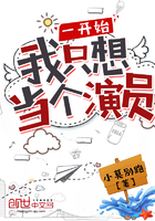 【高H】欲望之岛