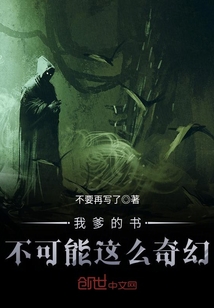 倾城坊（NPH）