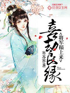 溺风