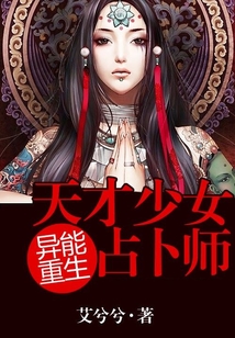【原神】原神事件簿（all X 旅行者荧