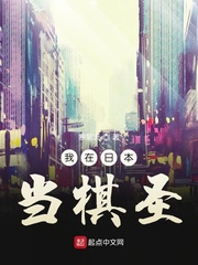 当归（公媳）